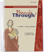 Educate Activities Manual for Breakthrough! The Bible for Young Catholicists